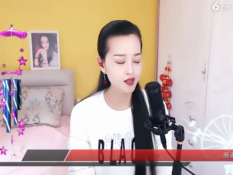 爱着你