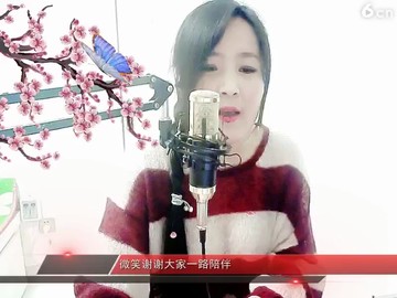 你好