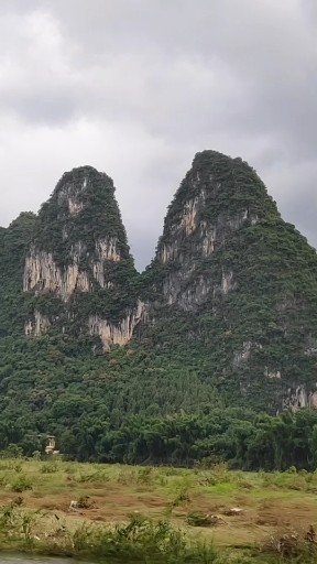 20元的取景地