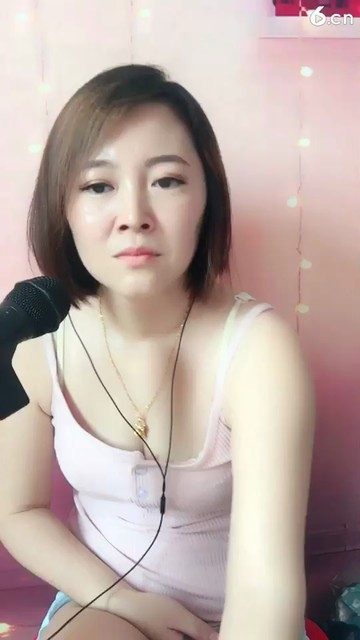 ！