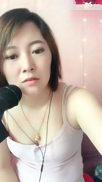 ！