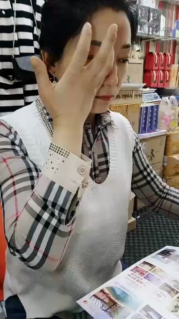 ！