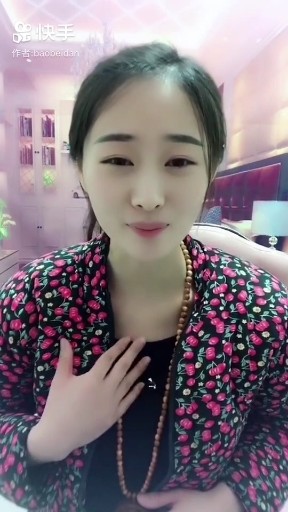 母亲