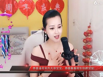 舍不得你