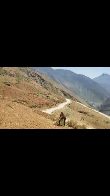 大凉山的人