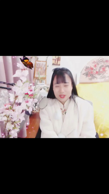 你让别人伤了