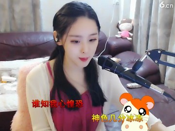 女屌丝7652