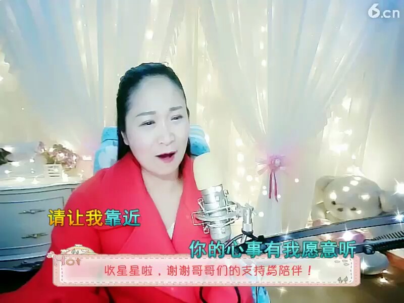 就想见到你的笑，