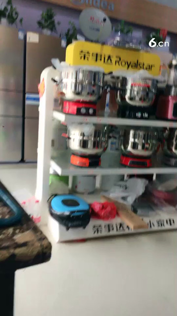 进来的朋友请多多关注