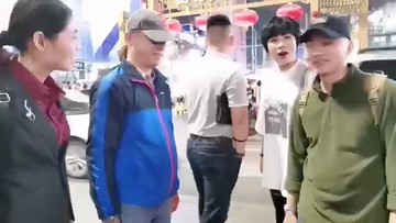 ！