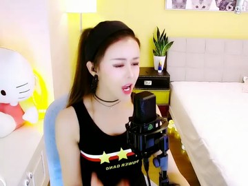 ！