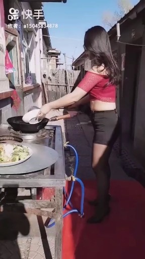 撒娇舞