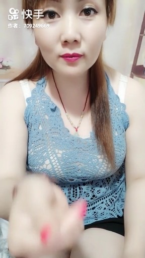 新网络情歌