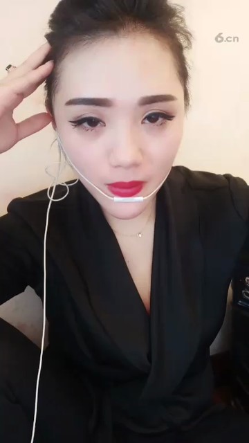 ！