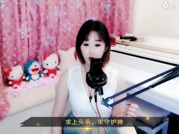 ！