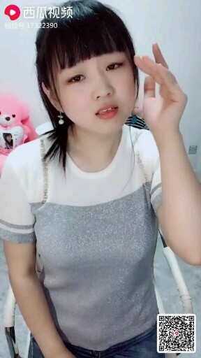 别知己