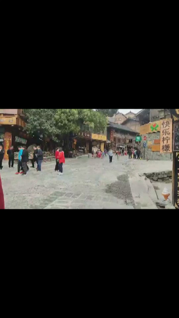 贵州