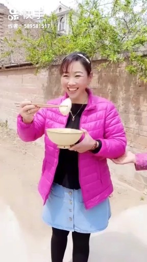 有你真好