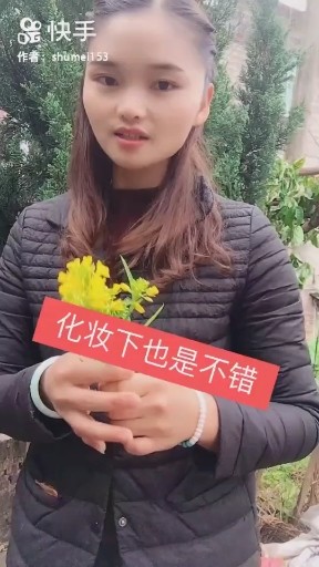 闽南茶乡