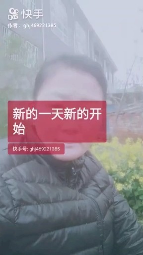 为爱留下伤心的泪