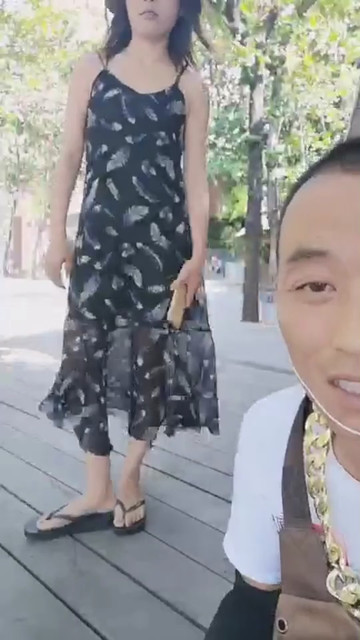 你会