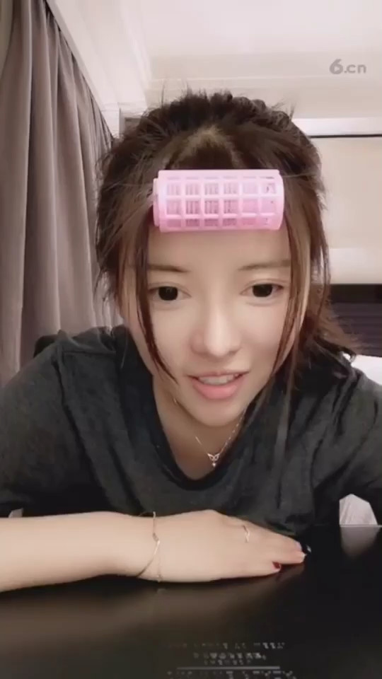 呼呼