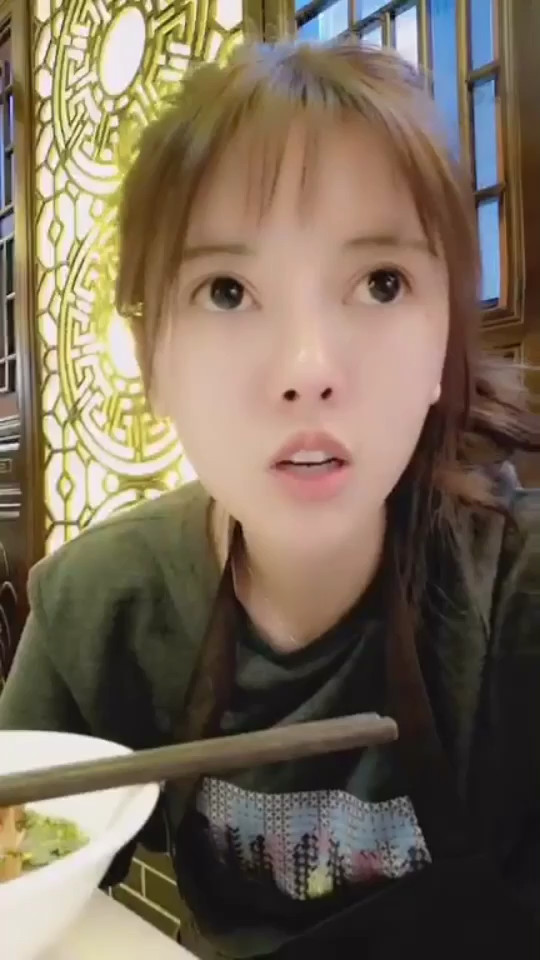 单独
