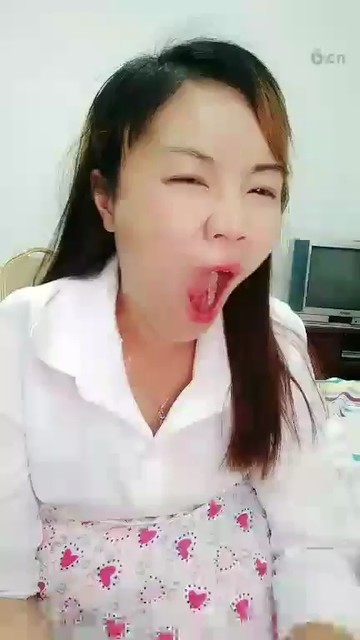 ！