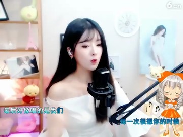 ！