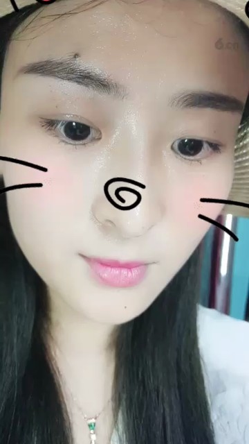 ！