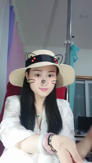 ！
