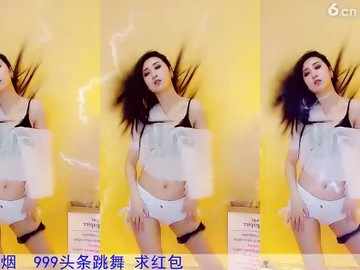 宝儿