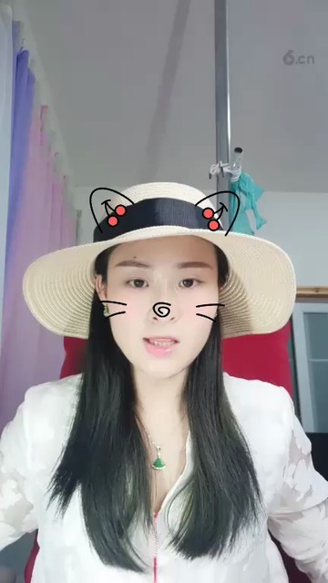！