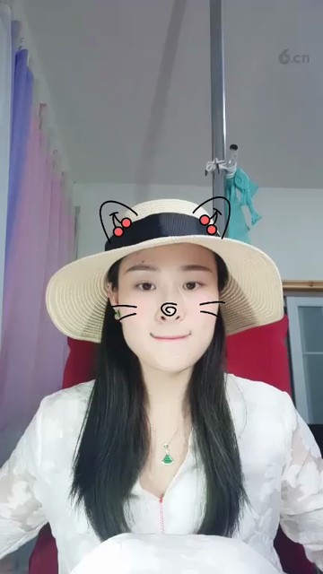 ！