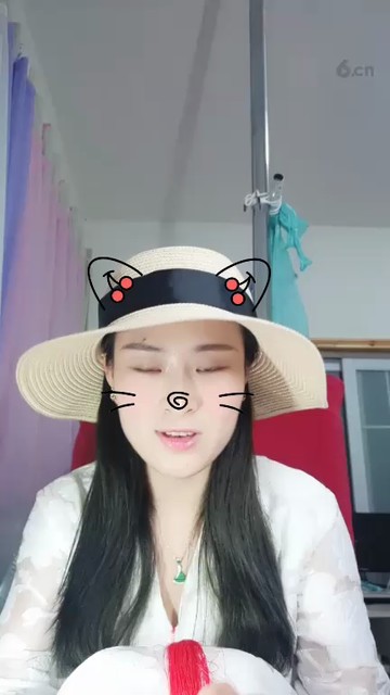 ！
