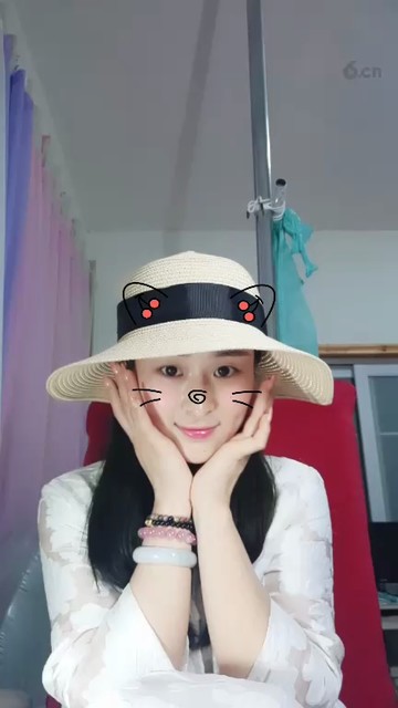 ！