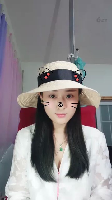 ！