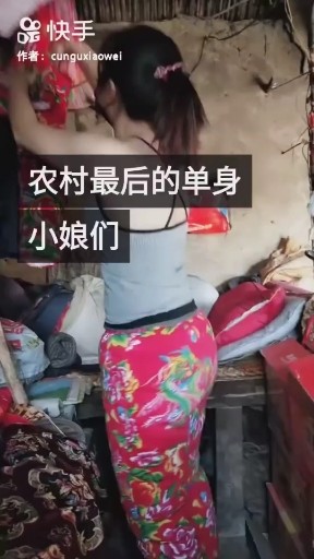 忽然好想你