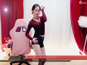 雅丫