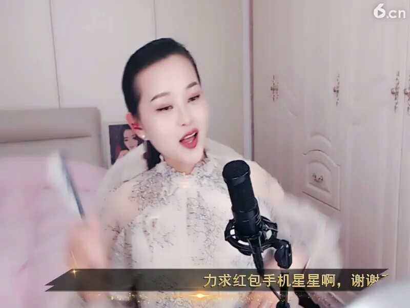 干嘛啊，，