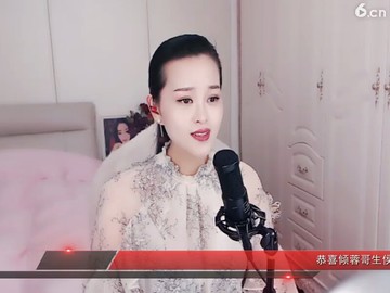 永远其实没多远