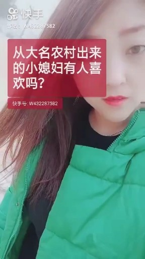 春风吹