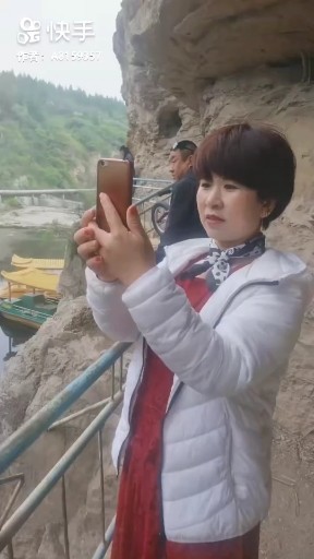 狂浪