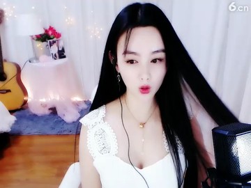 ！
