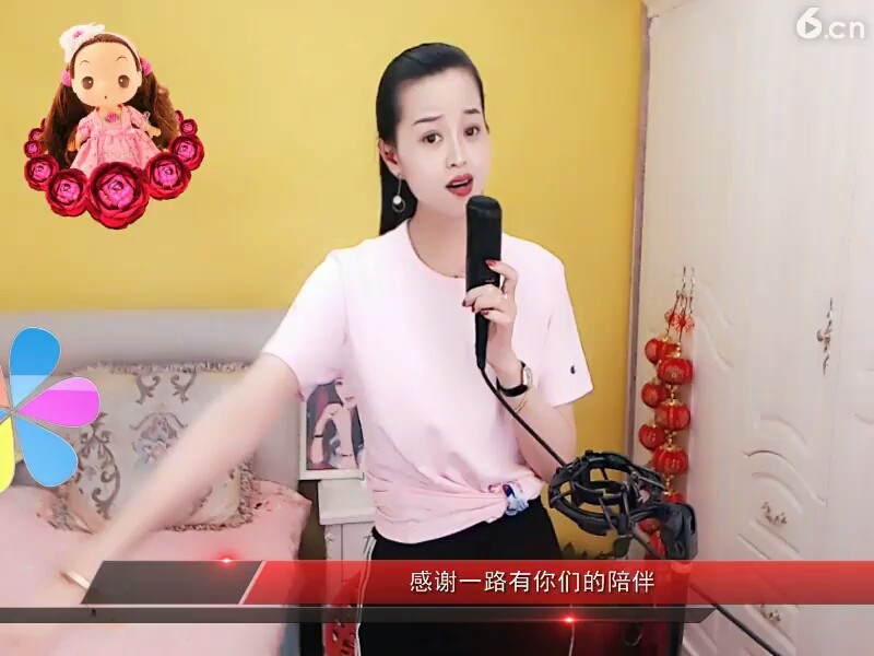 爱大了吧