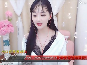 加速度