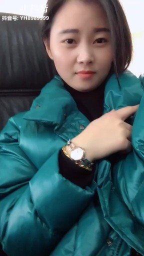 小小的太阳