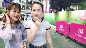 ！