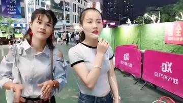 ！