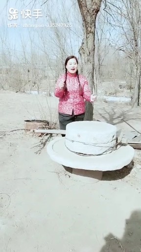 篱笆墙的影子